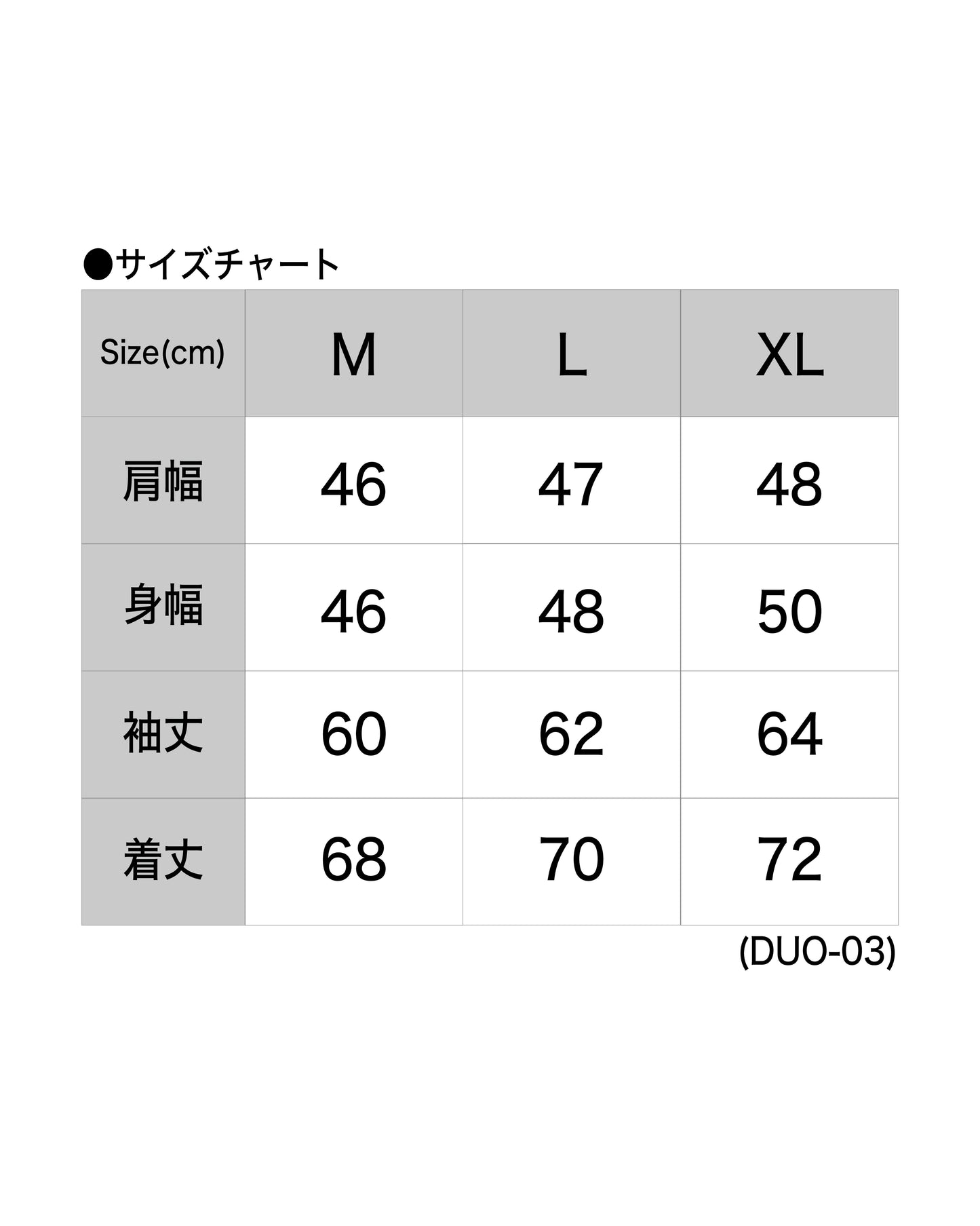 BLACKWATER ドライフーディー