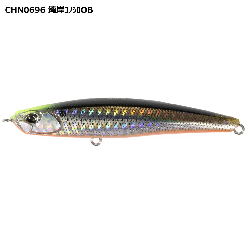 ベイルーフ シーク85S FW アンダーウォーカー