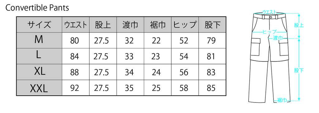 Dry Convertible Pants