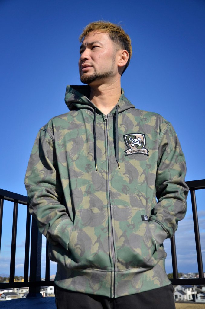 College Emblem Zip Up Hoodie