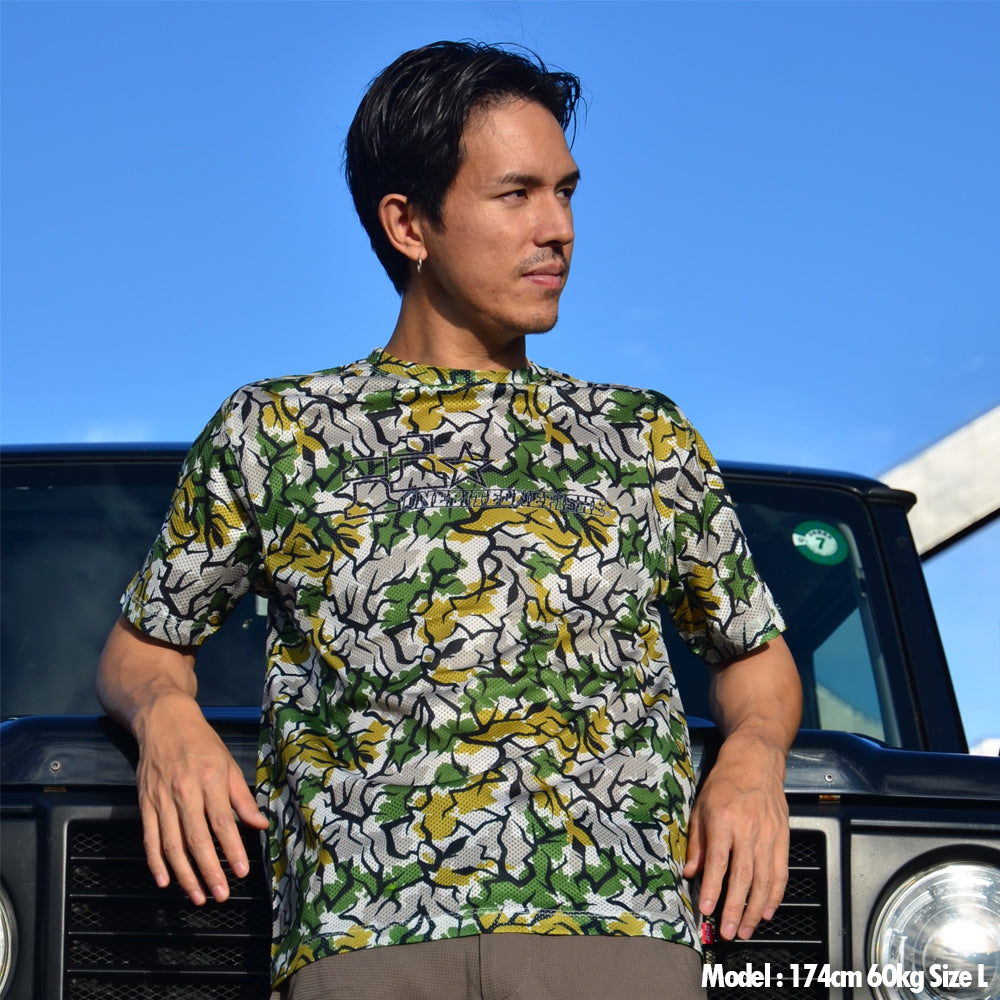 Dry Predator Camo Tee