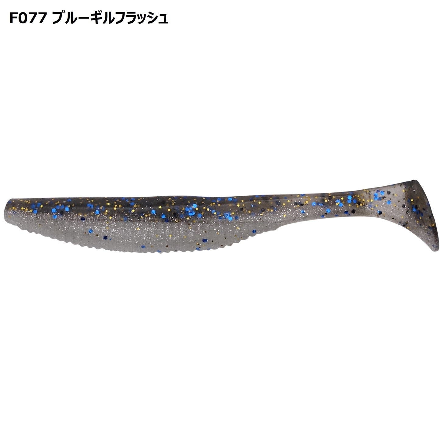 レアリス バーサシャッド4"