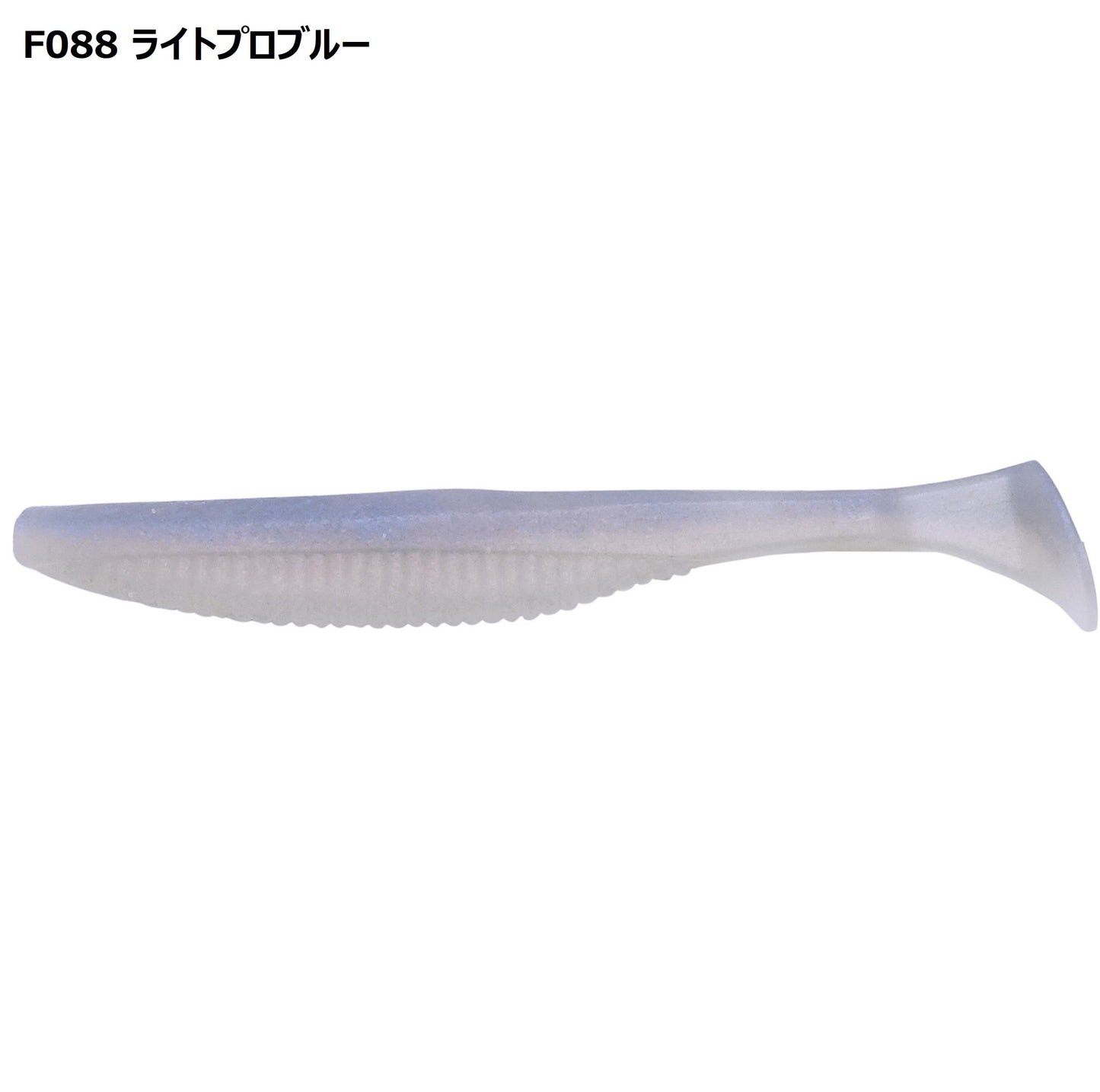レアリス バーサシャッド4"