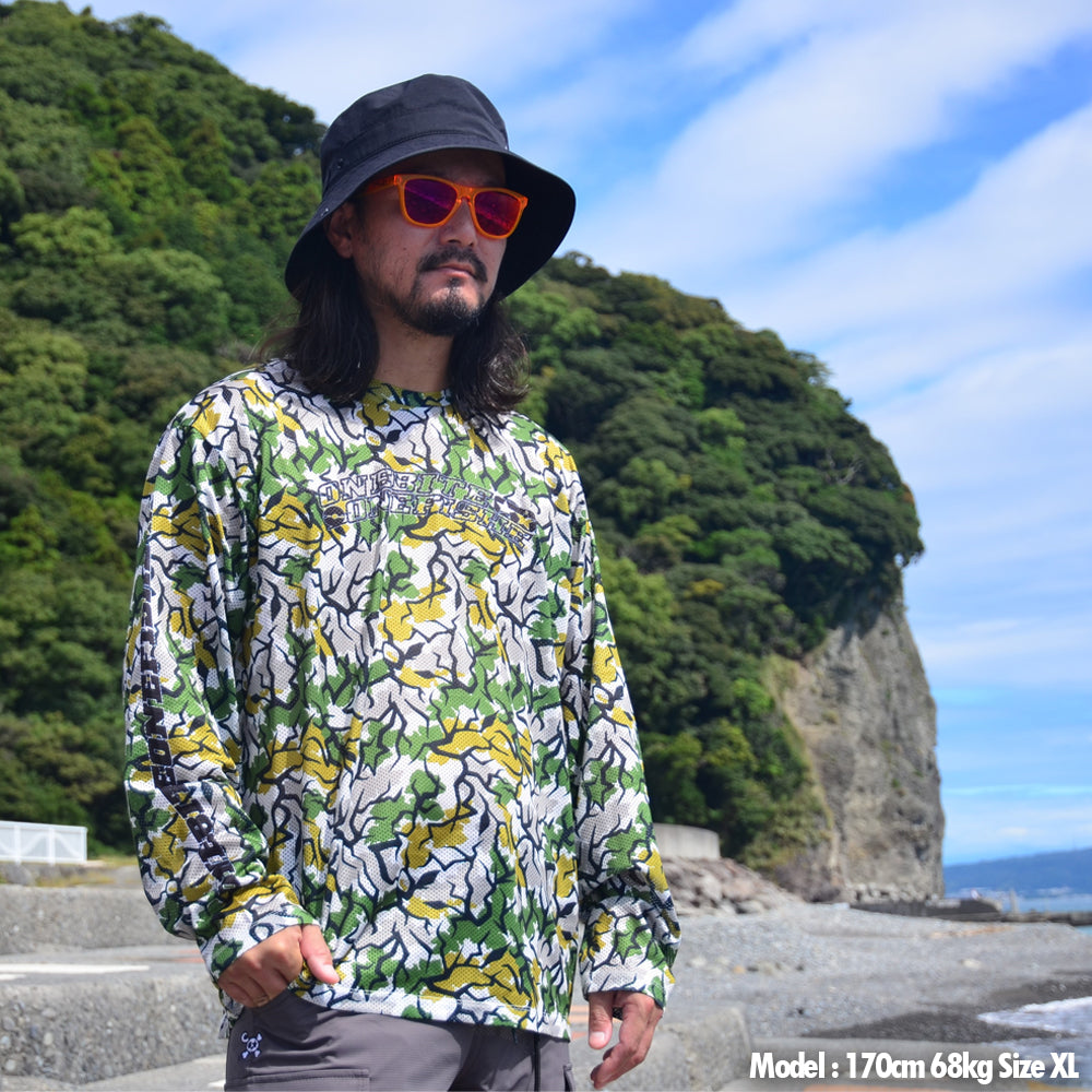 Dry L/S Predator Camo Tee