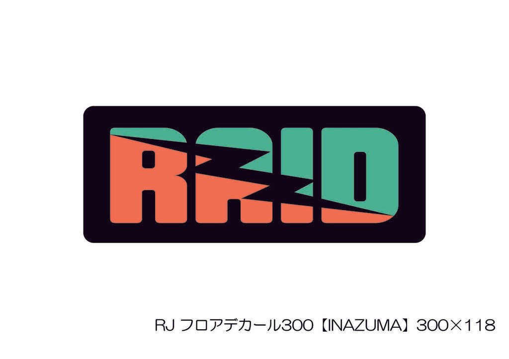 RJ フロアデカール