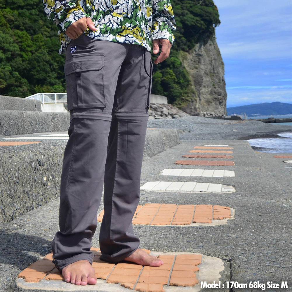 Dry Convertible Pants