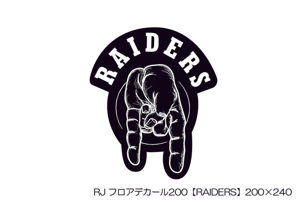 RJ フロアデカール