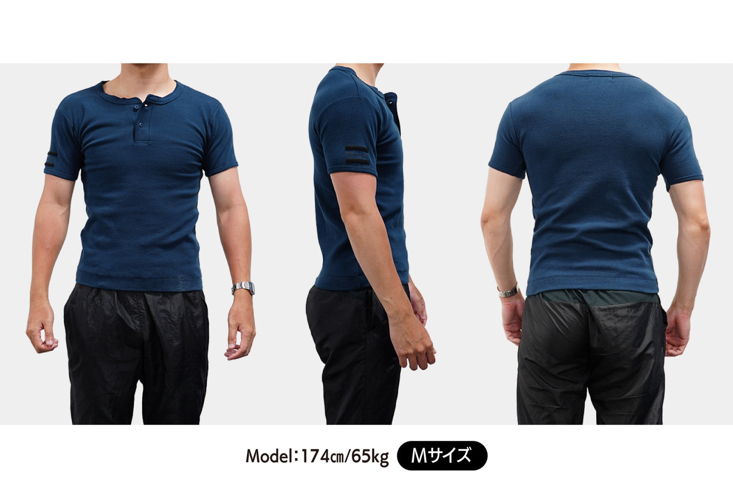 STUCKMAN T-shirt