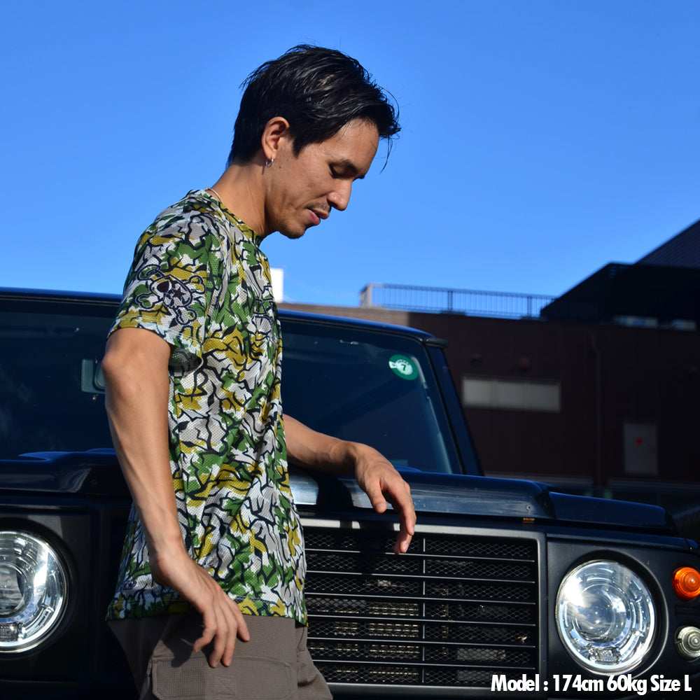 Dry Predator Camo Tee