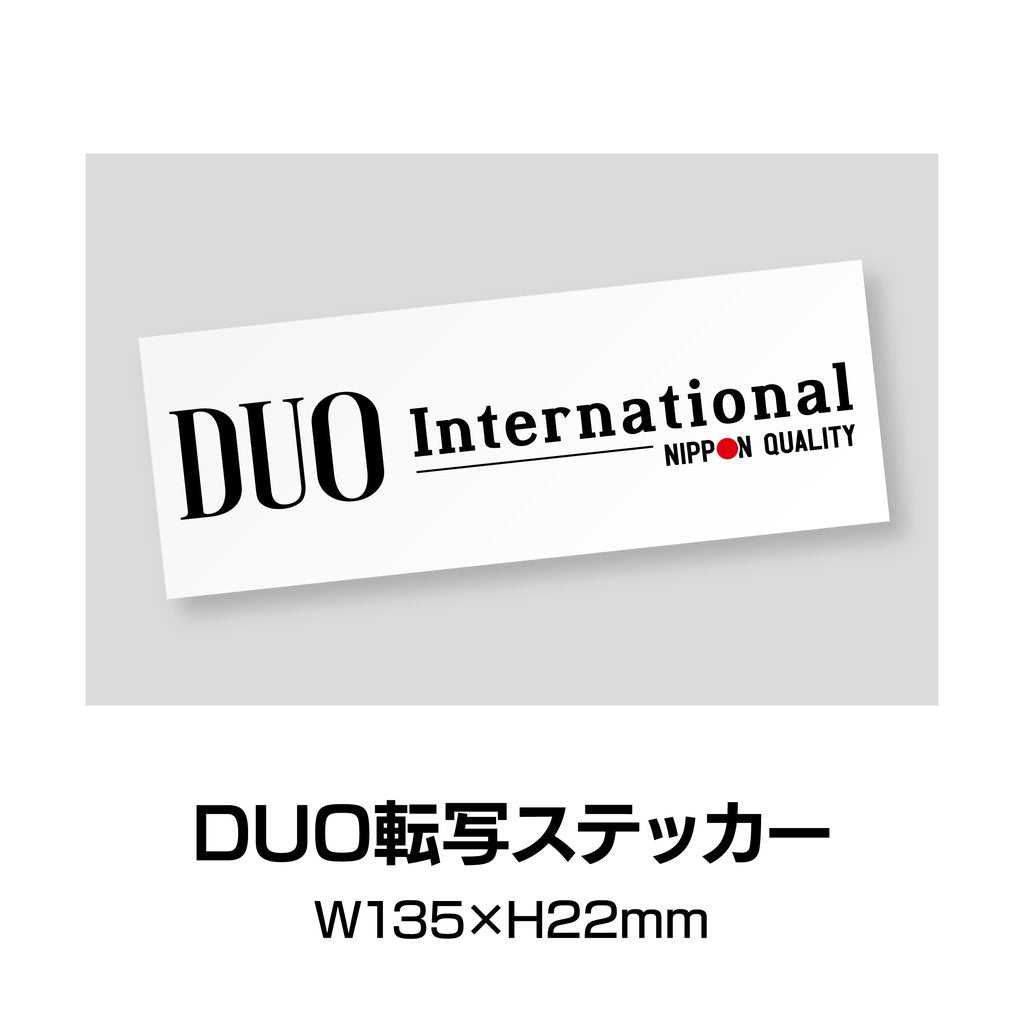 ルアー鮎大会2025in小矢部川 エントリーセット