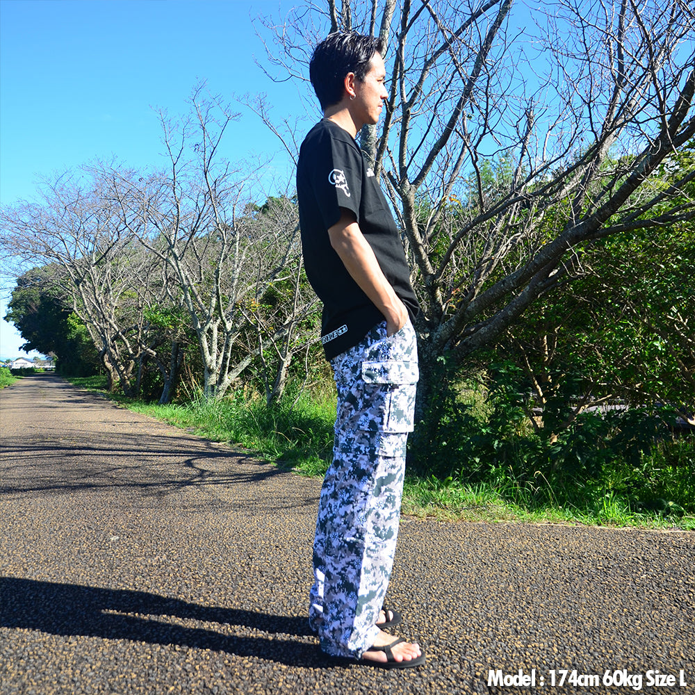 Dry Pioneer's Convertible Pants