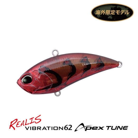 RS バイブレーション62 APEX TUNE