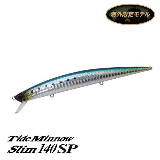 タイドミノースリム140SP