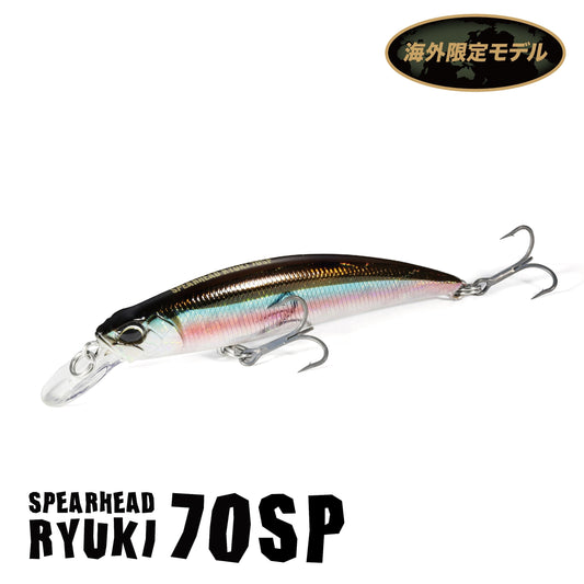 スピアヘッド リュウキ70SP