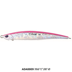 ADA0009 ソリッドピンクバック