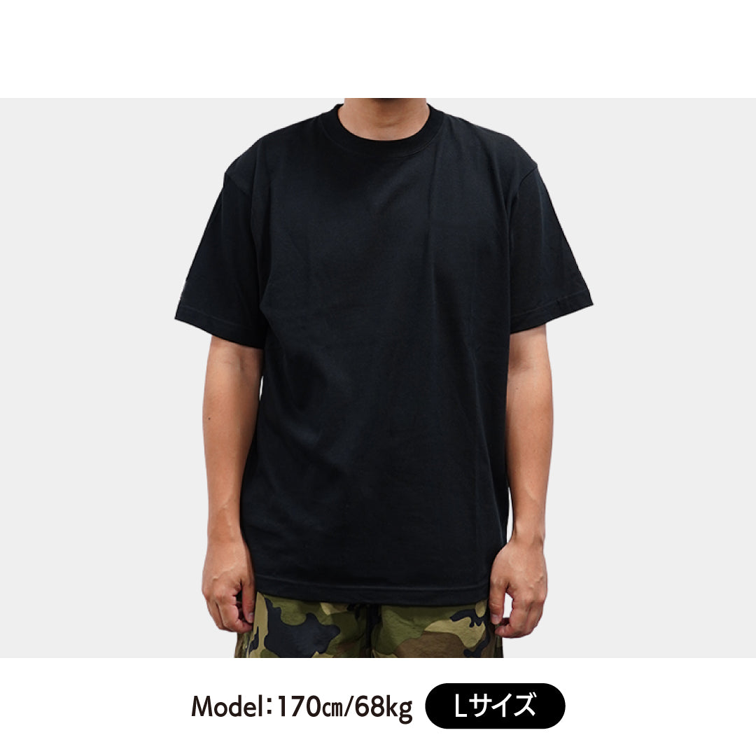 BeachWalker LURE Tee