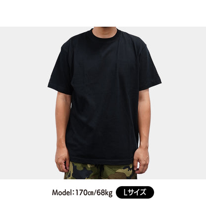 BeachWalker LURE Tee