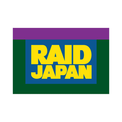 RAID JAPAN 7 STICKERS PACK Eセット