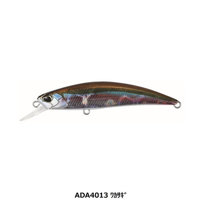 スピアヘッド リュウキ70SP