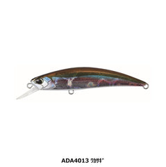 ADA4013 ワカサギ