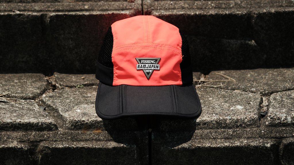 SIDE MESH NYLON CAP – ATLAS MALL