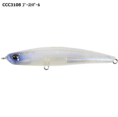 CCC3108 ゴーストパール
