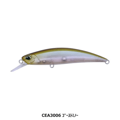 スピアヘッド リュウキ70SP