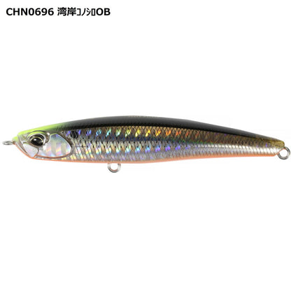 ベイルーフ シーク85S FW アンダーウォーカー
