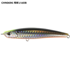 CHN0696 湾岸コノシロOB