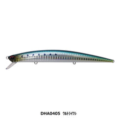 DHA0405 ウルトライワシ