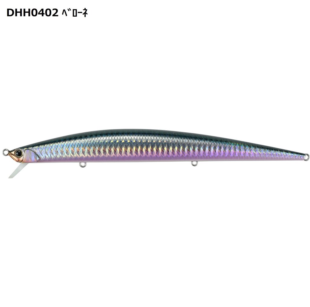 タイドミノースリム175SP