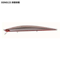 DSN0123 赤面赤腹