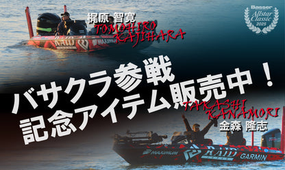 TRIANGLE STB PARKA 【BAC2025】