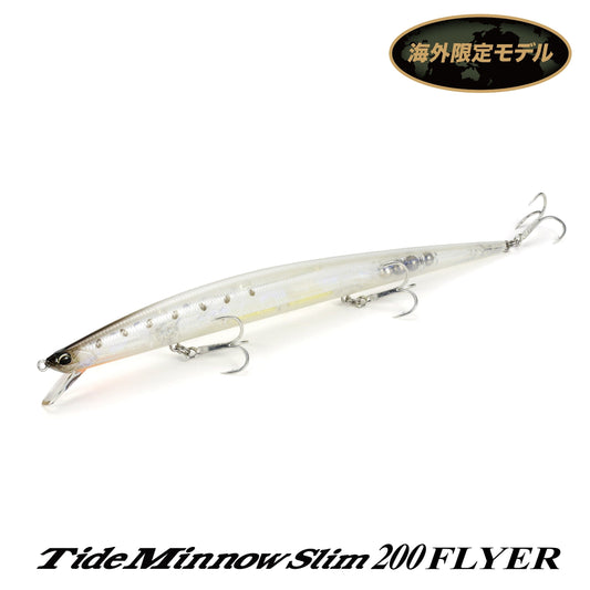タイドミノースリム200フライヤー