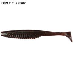 F079 ダークモーターオイルUV