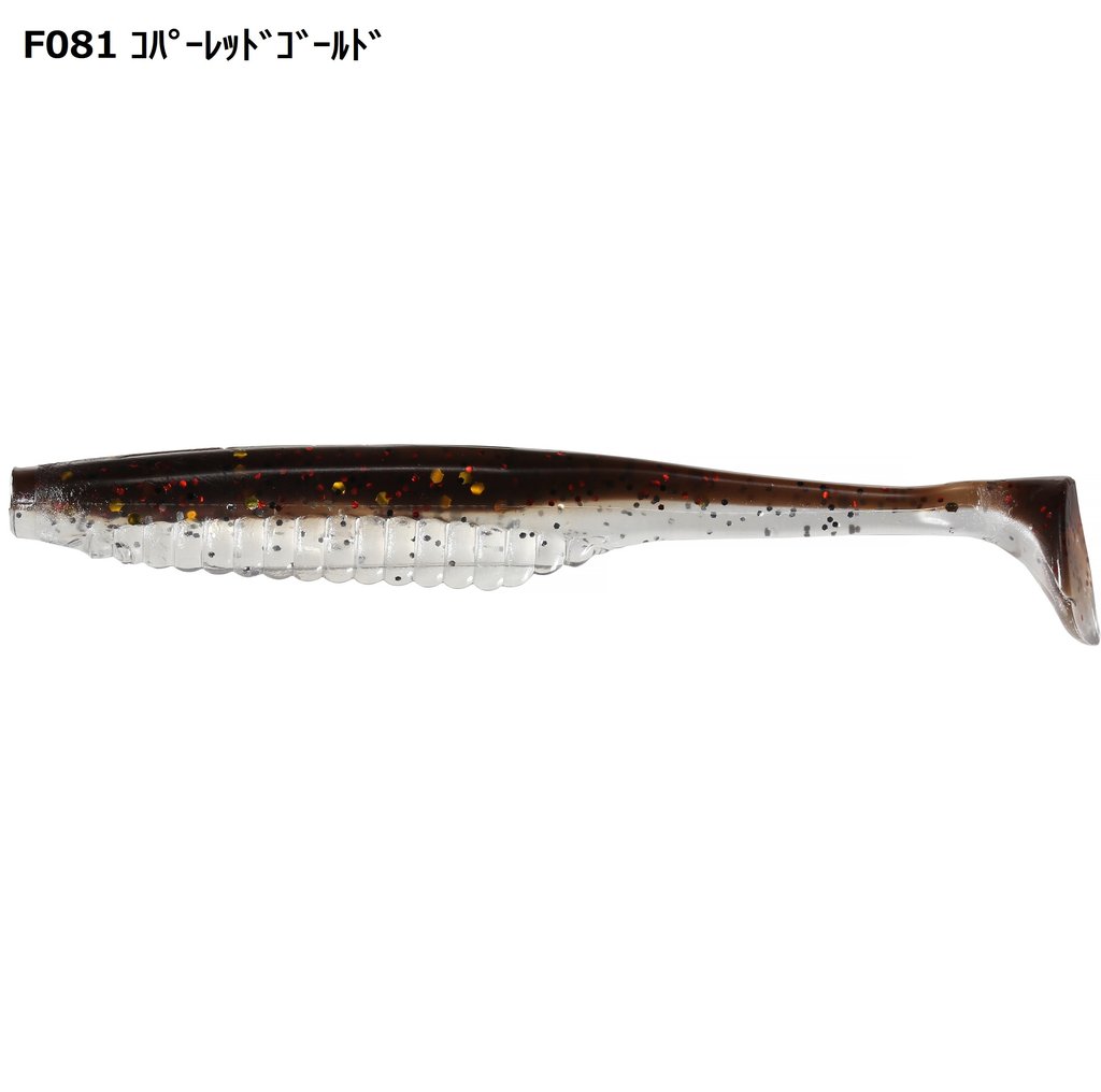 レアリス バーサシャッド3"エラストマー