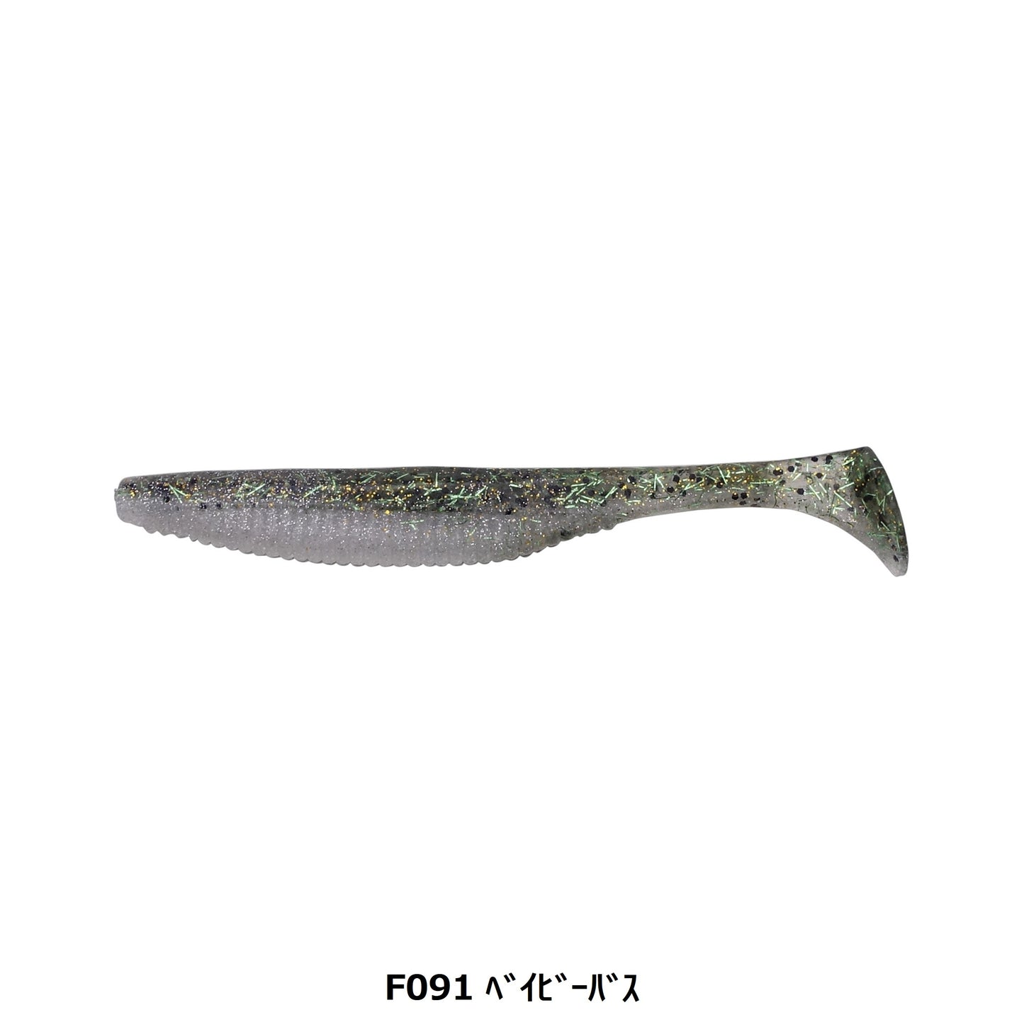 レアリス バーサシャッド4"