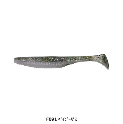 レアリス バーサシャッド4"