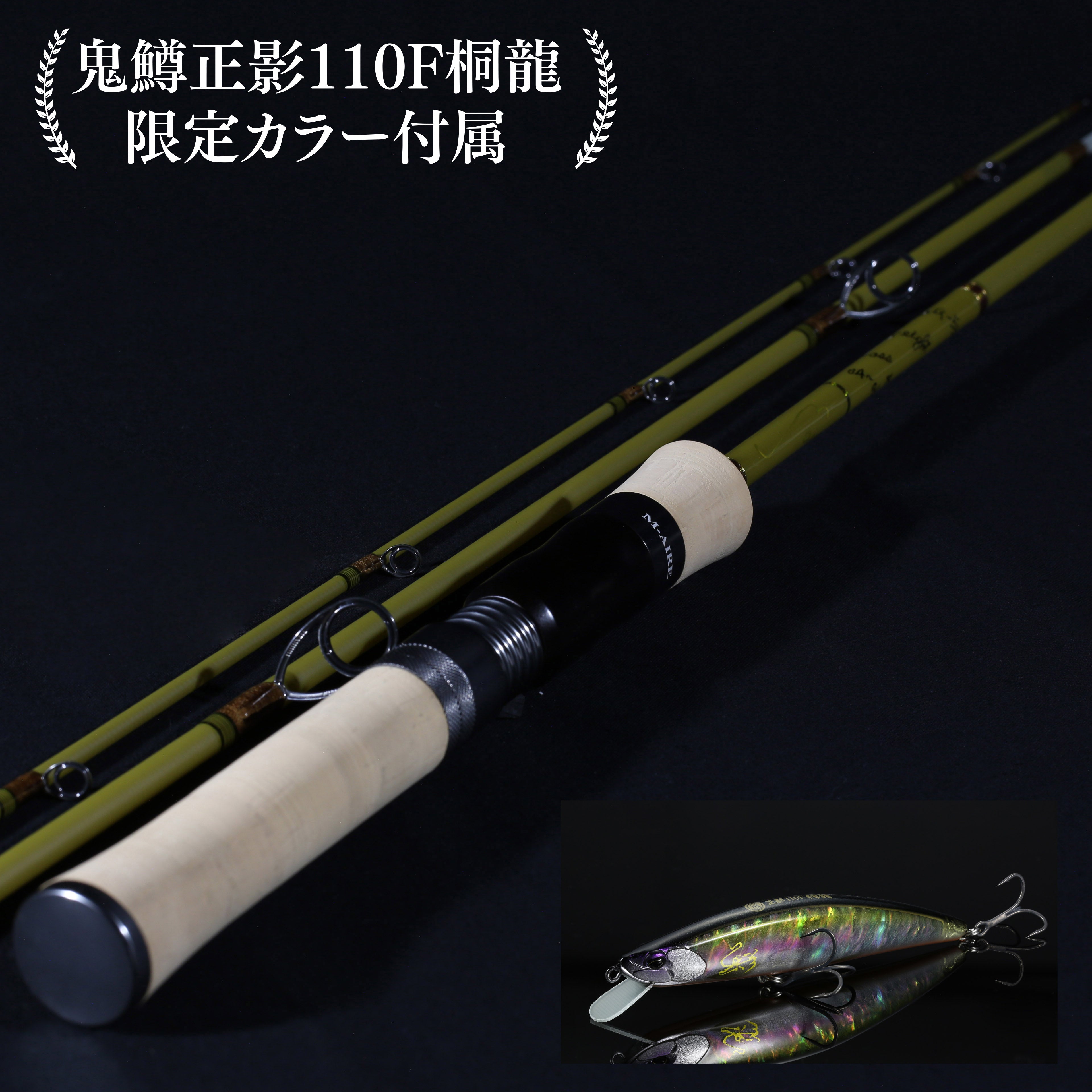 M-AIRE – ATLAS MALL