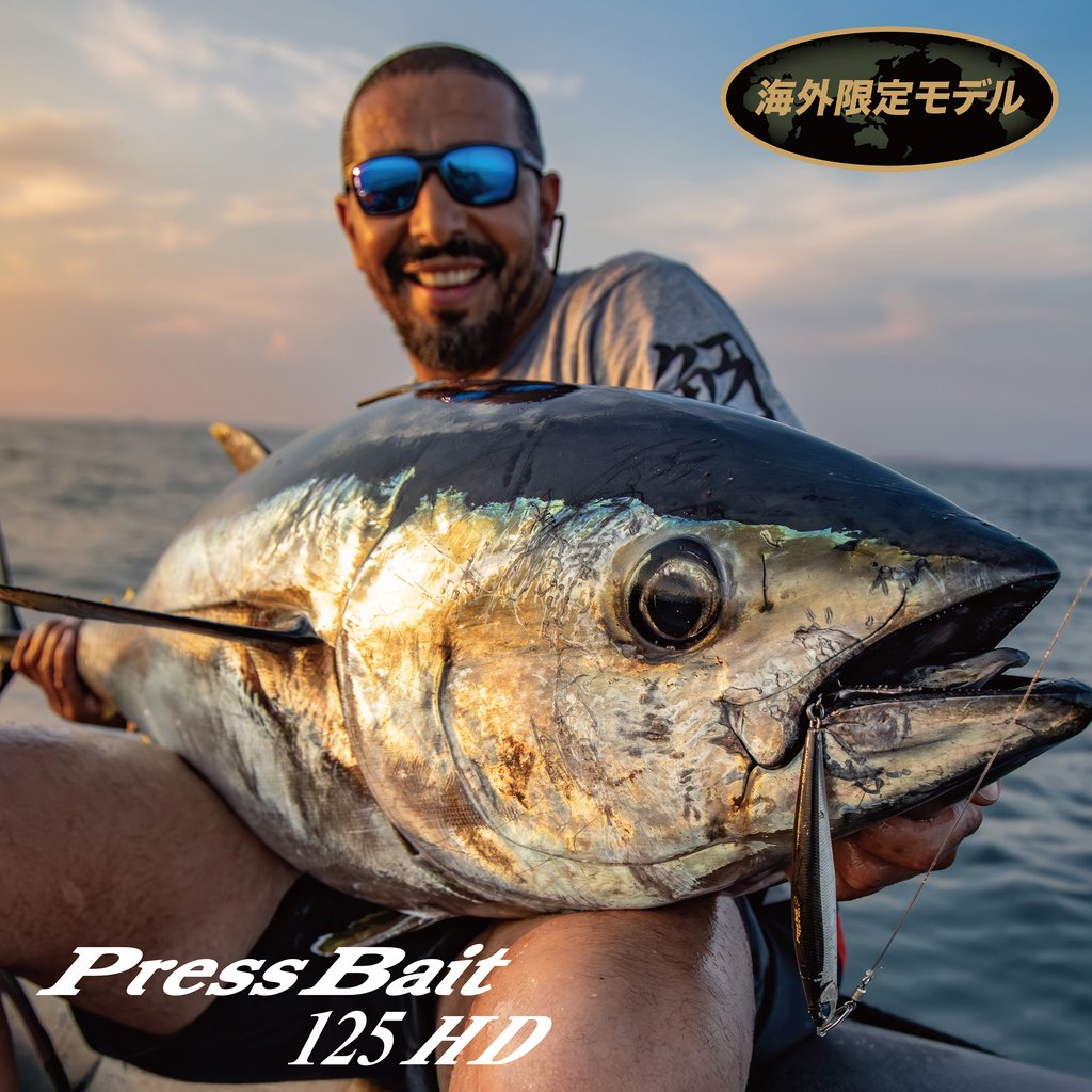 プレスベイト125HD