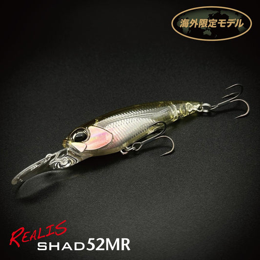 レアリスシャッド52MR SP