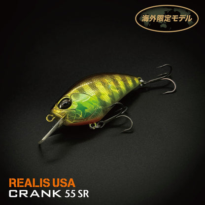 REALIS USA CRANK 55 SR