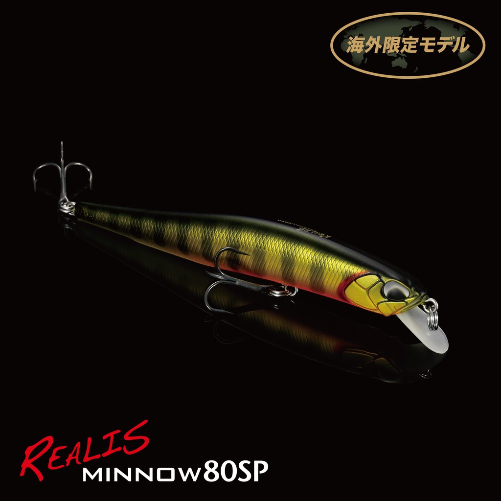 限定ルアー　3点セット　OSP タトゥーラ　DUO 限定ルアー 3点セット OSP タトゥーラ DUO - メルカリ