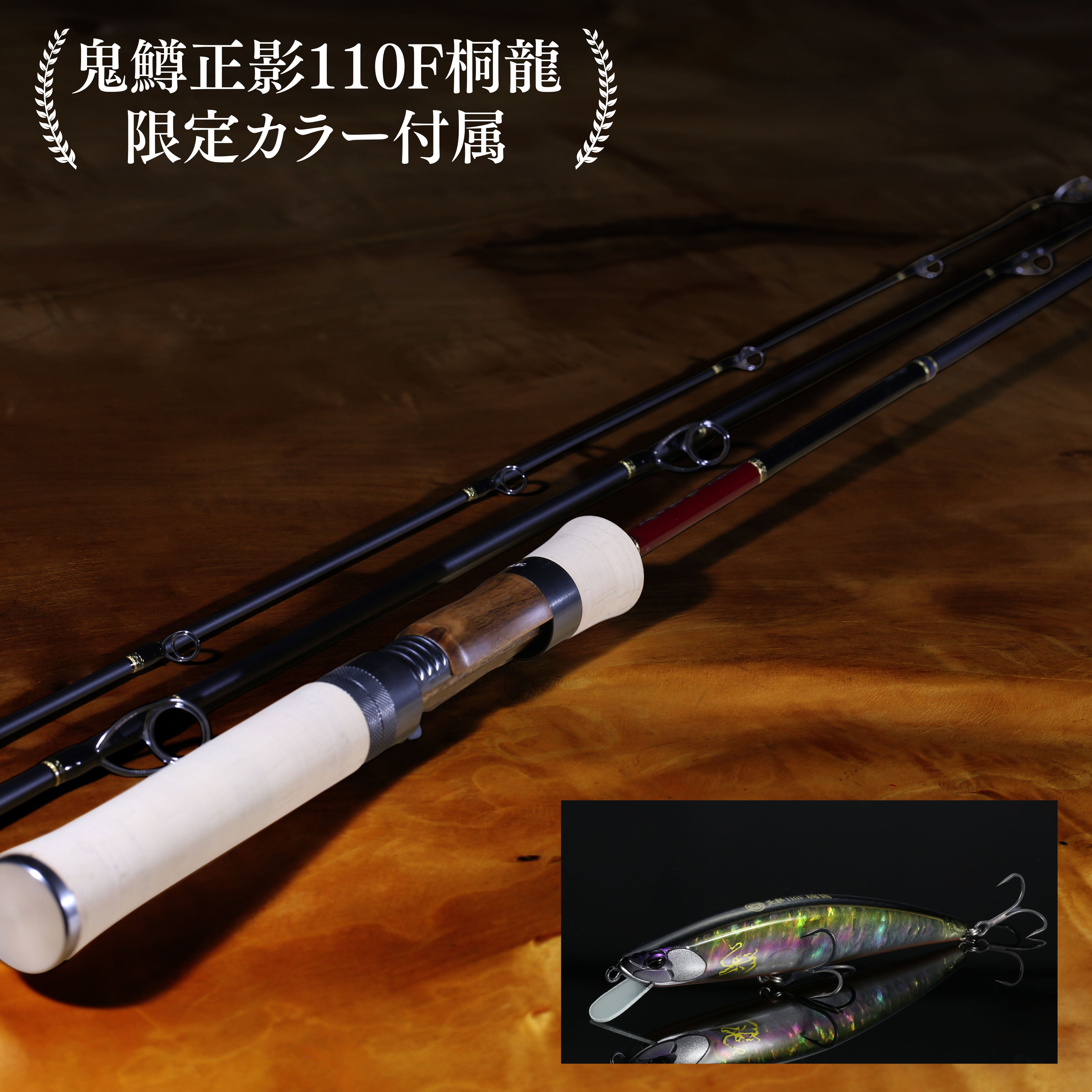 バイエルン/ローター・マテウス/ホーム/97-99シーズンモデル バイエルン/ローター・マテウス/ホーム/97-99シーズンモデル