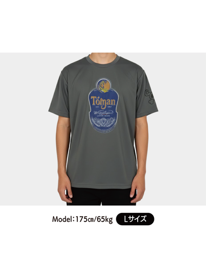 Toman Beer Dry Tee