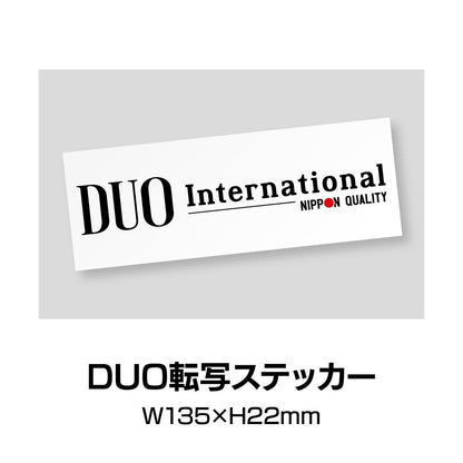 ルアー鮎大会2025in利根川 エントリーセット