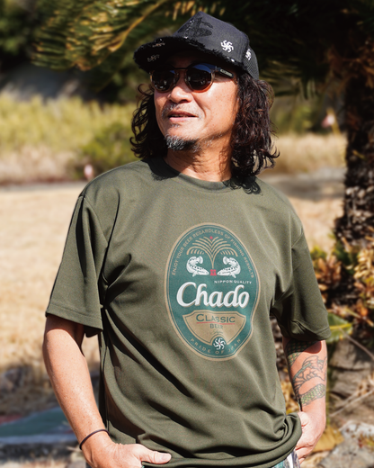 Chado Beer Dry Tee