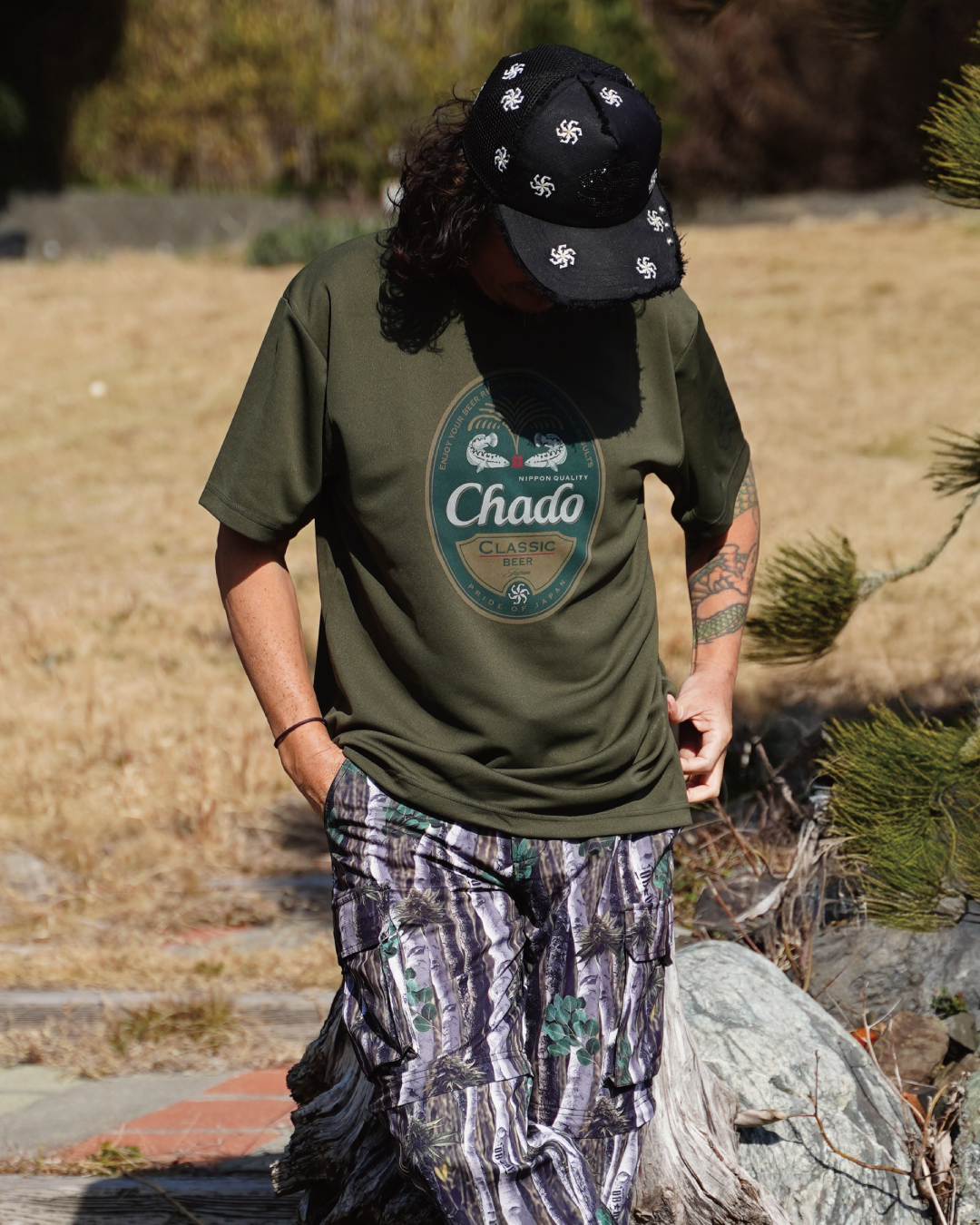 Chado Beer Dry Tee