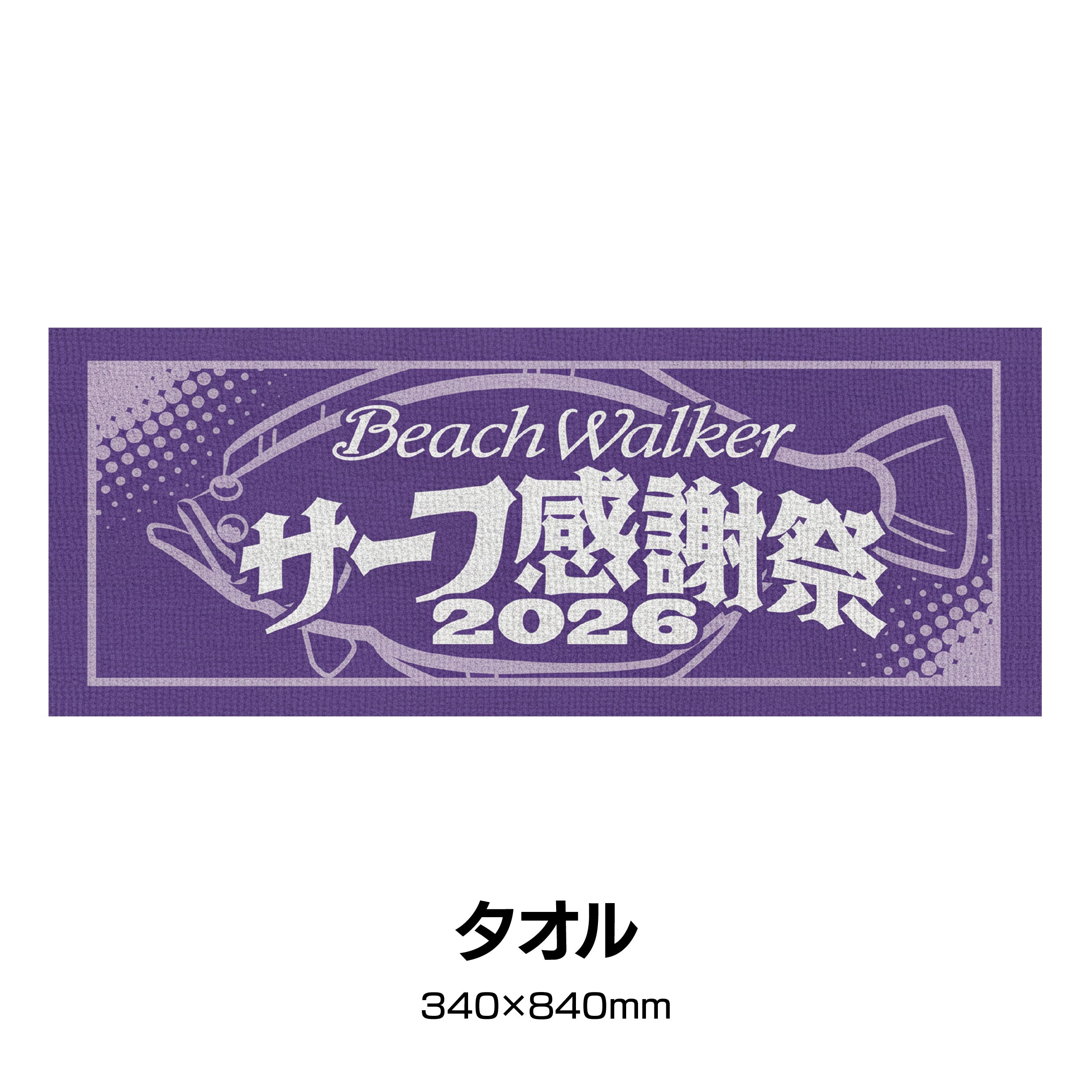 【謝礼あり】畳と廃材の引き取りをお願いいたします。 たたみのこうひん110周年創業祭 熊本産い草の高級畳を特別価格で | 東